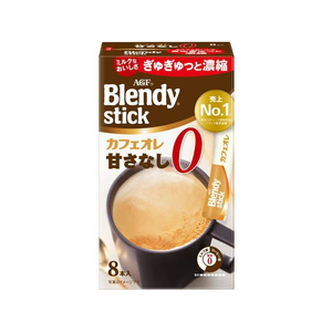 味の素ＡＧＦ ブレンディ スティック カフェオレ 甘さなし 8本 FC90277-イメージ1