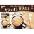 味の素ＡＧＦ ブレンディ スティック カフェオレ 甘さなし 8本 FC90277-イメージ2