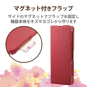 エレコム シンプルスマホ6用ソフトレザーケース 薄型 磁石付 ディープピンク PM-S224PLFUJPND-イメージ4