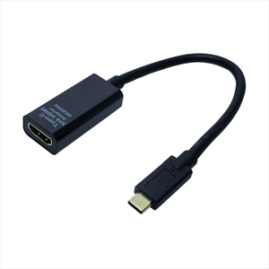 ミヨシ USB Type-C HDMI変換アダプタ(0．15m) ブラック USA-CHD3/BK-イメージ1