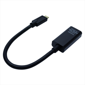 ミヨシ USB Type-C HDMI変換アダプタ(0．15m) ブラック USA-CHD3/BK-イメージ2