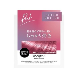 ダリヤ アンナドンナ エブリ カラーバター ピンク 230g FCU2569-イメージ1