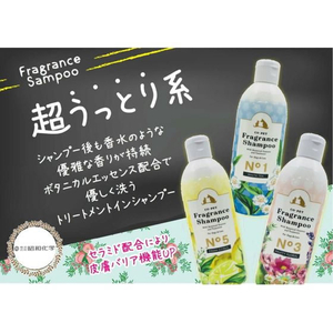 昭和化学工業 コペット フレグランスシャンプー フルーティフローラルの香り 275ml FC076NA-No3-イメージ2