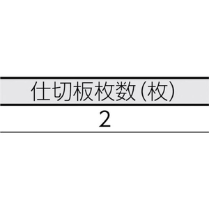 リングスター システムフレーバーFR-120クリア FC604BC-4872720-イメージ3
