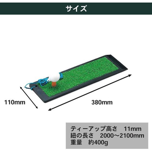タバタ パンチャー 259 FCE330S-GV0259-イメージ3