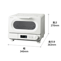 シャープ AX-WT1-W ウォーターオーブントースター ヘルシオ