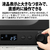 シャープ ウォーターオーブントースター ヘルシオトースター ホワイト系 AX-WT1-W-イメージ8