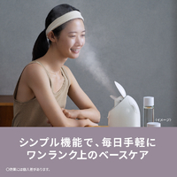 パナソニック EH-SA3D-C スチーマー ナノケア クリーム調|エディオン