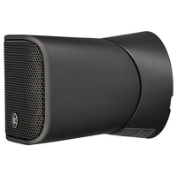 ヤマハ VXS1MLB スピーカーシステム(1台) 黒|エディオン公式通販