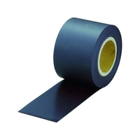トラスコ中山 TRUSCO/マグネットロール 糊なし t1.0mm×巾100mm×10m FC046DC-4158351