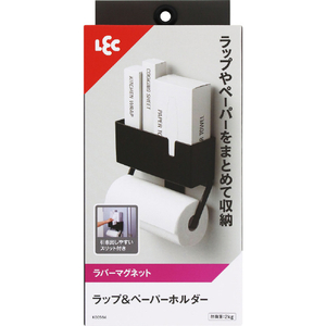 レックＦＵ ラツプ ペーパーホルダーマグネツトBK ﾗﾂﾌﾟ ﾍﾟ-ﾊﾟ-ﾎﾙﾀﾞ-ﾏｸﾞﾈﾂﾄBK-イメージ1