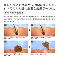 MTG RS-BH-02A ReFa FINE BUBBLE U ホワイト|エディオン公式通販