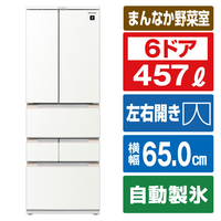 400 499l 3 5人 家電と暮らしのedion公式通販サイト