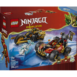 レゴジャパン LEGO ニンジャゴー 71864カイとコールの合体ビークル 71864ｶｲﾄｺ-ﾙﾉｶﾞﾂﾀｲﾋﾞ-ｸﾙ-イメージ3