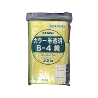 生産日本社（セイニチ） 「ユニパック」 B-4 黄 85×60×0.04 (300枚入) FC900GF-3667278