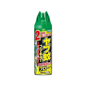 フマキラー ヤブ蚊フマキラーダブルジェットプロ 480mL FCU5846-イメージ1