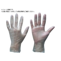 ビニスター/使い捨て手袋 ビニール極うす手袋 L 100枚入 FC913XJ-4746686