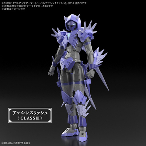 バンダイスピリッツ 30MF クラスアップアーマー(リーベルアサシンスラッシュ) 30MFCU11ﾘ-ﾍﾞﾙｱｻｼﾝｽﾗﾂｼﾕ-イメージ3