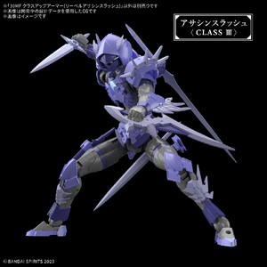 バンダイスピリッツ 30MF クラスアップアーマー(リーベルアサシンスラッシュ) 30MFCU11ﾘ-ﾍﾞﾙｱｻｼﾝｽﾗﾂｼﾕ-イメージ5