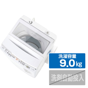 AQUA 9．0kg 全自動洗濯機 e angle select ホワイト AQW-V9E6(W)-イメージ1