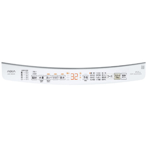 AQUA 9．0kg 全自動洗濯機 e angle select ホワイト AQW-V9E6(W)-イメージ4