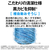 AQUA 9．0kg 全自動洗濯機 e angle select ホワイト AQW-V9E6(W)-イメージ15