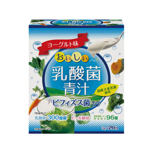 ユーワ ビフィズス菌入り 乳酸菌青汁 20包 FC53630-イメージ1