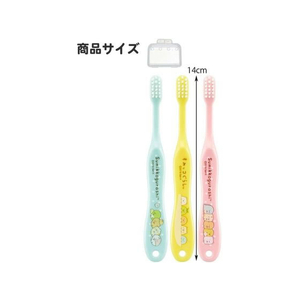 スケーター 歯ブラシ 3P キャップ付 園児用 プリンセス FC280PS-TB5ST-イメージ5