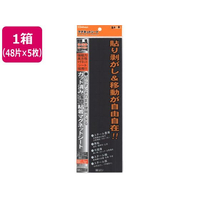 ミツヤ 粘着カット強力MGシート 48片×5枚 FCG186X-MS-9LC25