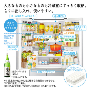 日立 485L 6ドア冷蔵庫 シルバー RH49VS-イメージ10