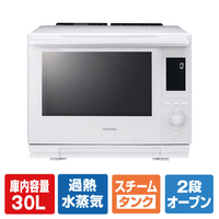 東芝 過熱水蒸気オーブンレンジ 石窯ドーム グランホワイト ER-D3000B(W)