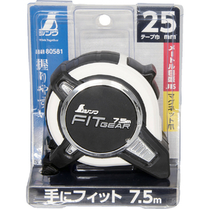 シンワ測定 コンベックス　フィットギア　２５－７．５ｍ　マグネット爪ＪＩＳ 80581-イメージ2