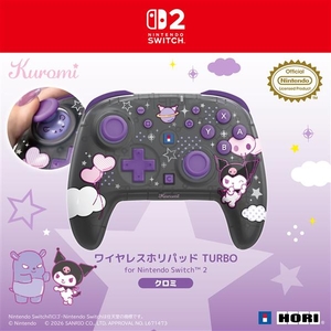 HORI ワイヤレスホリパッド TURBO for Nintendo Switch  2 クロミ NSX254-イメージ5