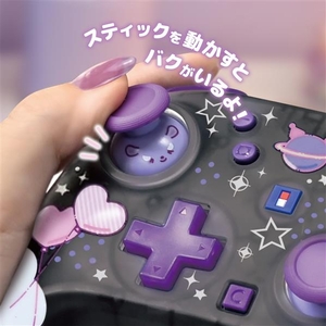 HORI ワイヤレスホリパッド TURBO for Nintendo Switch  2 クロミ NSX254-イメージ7