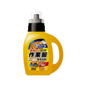 第一石鹸 ランドリークラブ 作業服専用液体洗剤 本体 800g F949265-イメージ1