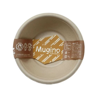 シンワ mugino ラウンドボール S 13cm FCB8645