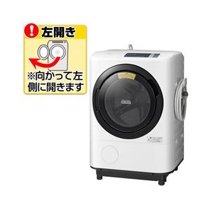 日立 ドラム式洗濯機 BD-NX120AE4L 12kg2017家電Ap2018 【公式通販】