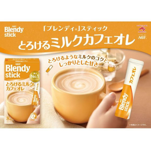 味の素ＡＧＦ ブレンディ スティック とろけるミルクカフェオレ 8本 FC90278-イメージ2