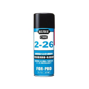 呉工業 2-26 430mL FC57652-1021-イメージ1