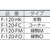 山崎産業 エバック 屋外用マット ライナーハードマット 本駒 緑 FC735JA-3701506-イメージ3