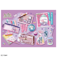 ♯Jzi27CE超メガキラジュエルリングアタリボックス付き入全11種 Amazon.co.jp: シールデザイナー ジュエルキラシール ベーシックセット
