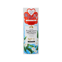 昭和化学工業 コペット フレグランスシャンプー ホワイトティーの香り 275ml FC077NA-No1