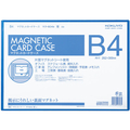 コクヨ マグネットカードケース B4 青 5個 FC03222-ﾏｸ-604B