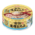 アイシア 金缶 濃厚とろみ しらす入り 70g FCT8617-GNT-3-イメージ1