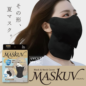 横井定 MASKUV(マスクヴィ)5枚 FCJ890S-イメージ2