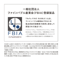 MTG RS-BH-03A ReFa FINE BUBBLE U ブラック|エディオン公式通販 MTG RS-BH-03A ReFa FINE BUBBLE U ブラック|エディオン公式通販