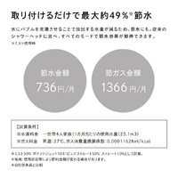 MTG RS-BH-03A ReFa FINE BUBBLE U ブラック|エディオン公式通販