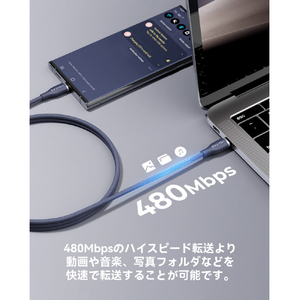 VOLTME PowerLink Rugg USB-C & USB-C ケーブル 5A(編込み) ブルー C2171-イメージ7