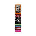 ペルシード 貼り易いハードコートフィルム 20cm×5m SBK FCB5311-PFE2071