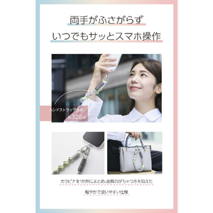 エレコム ハンドストラップ編み物 グレー P-STHKNGY-イメージ5